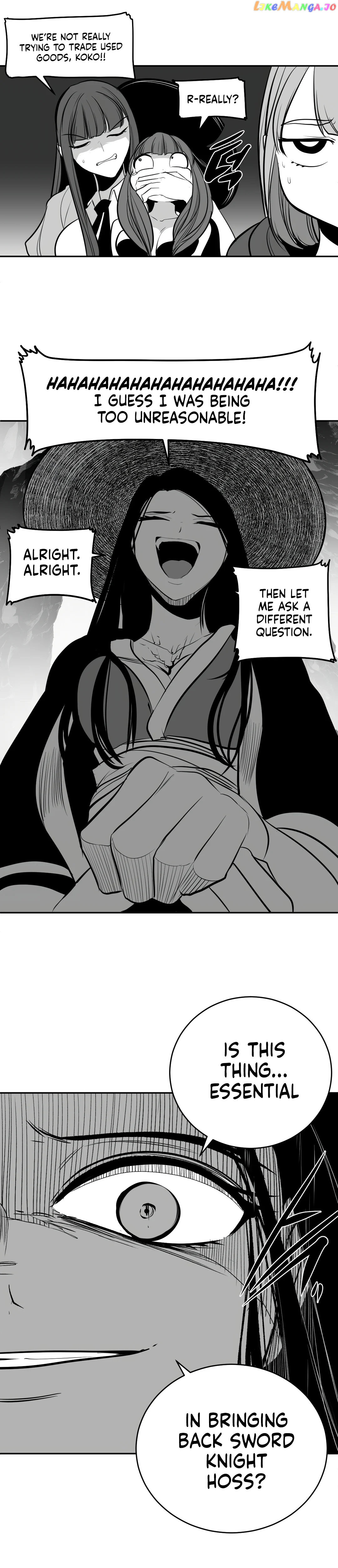What Happens Inside the Dungeon chapter 96 - page 8