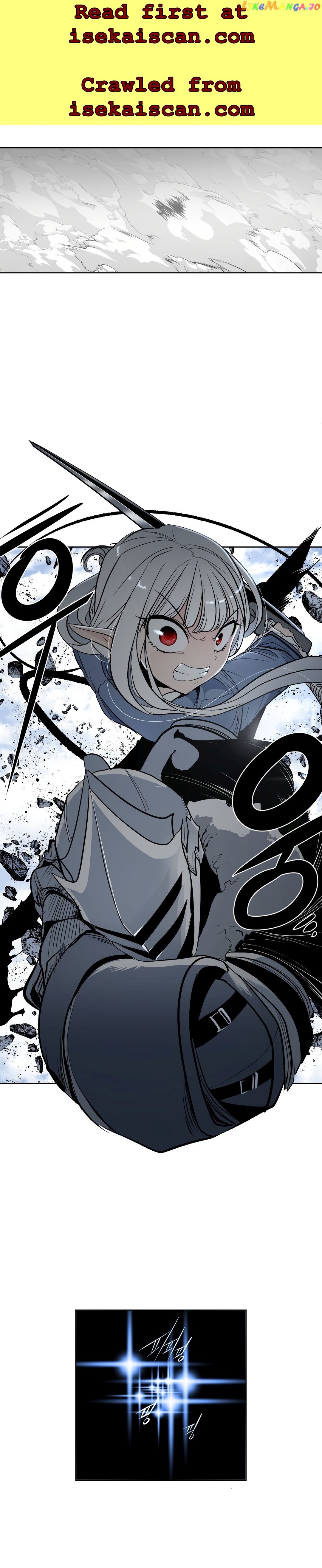 What Happens Inside the Dungeon chapter 102 - page 23