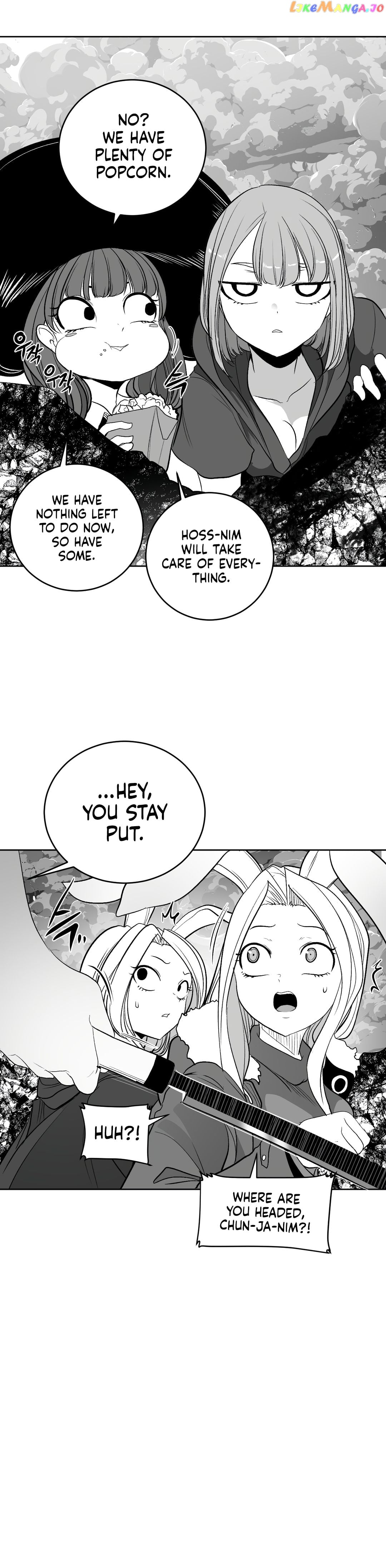 What Happens Inside the Dungeon chapter 102 - page 27
