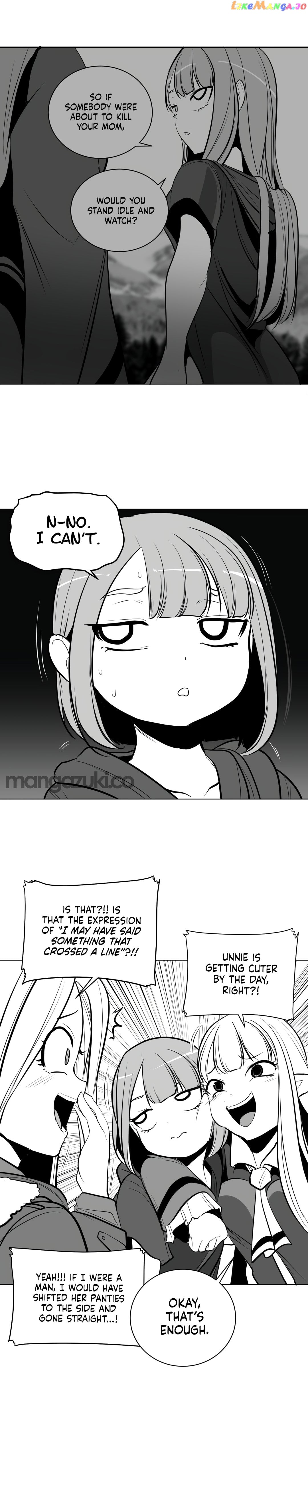 What Happens Inside the Dungeon chapter 82 - page 16