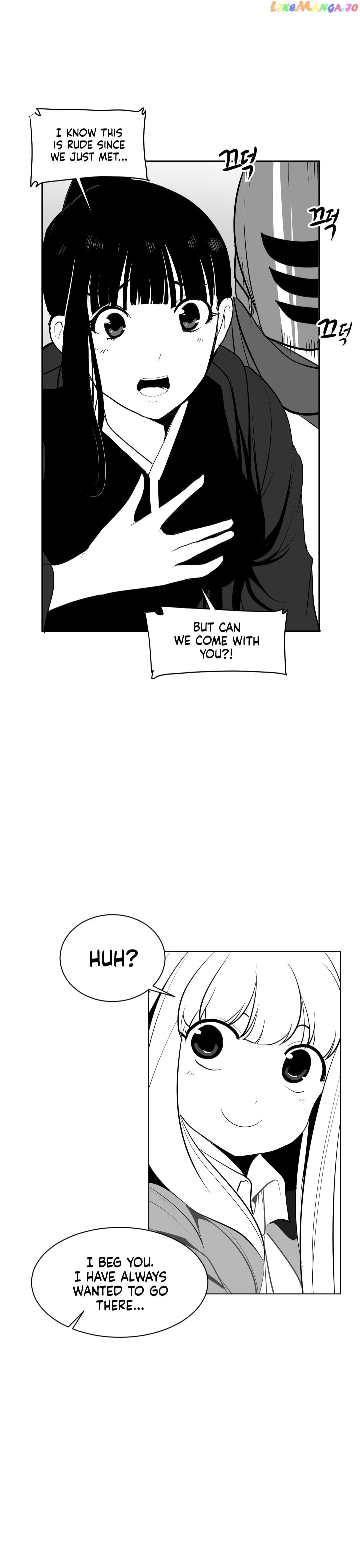 What Happens Inside the Dungeon chapter 16 - page 8