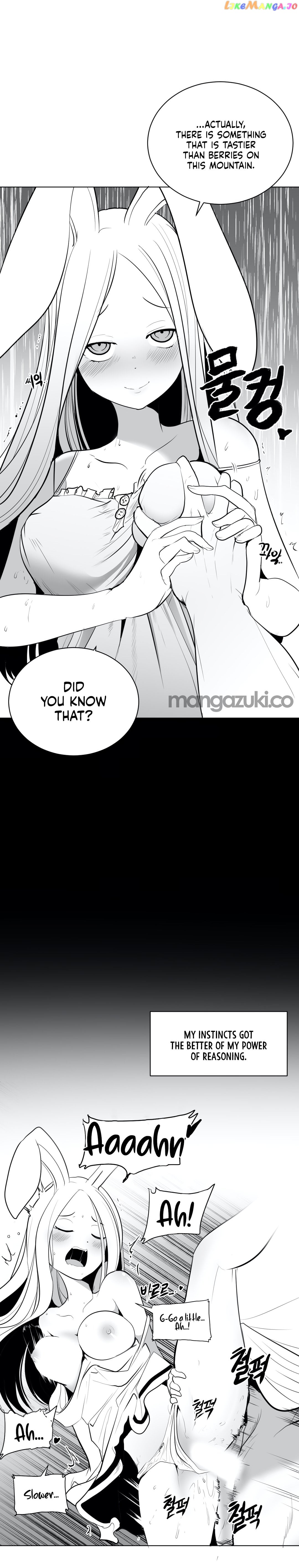 What Happens Inside the Dungeon chapter 32 - page 6