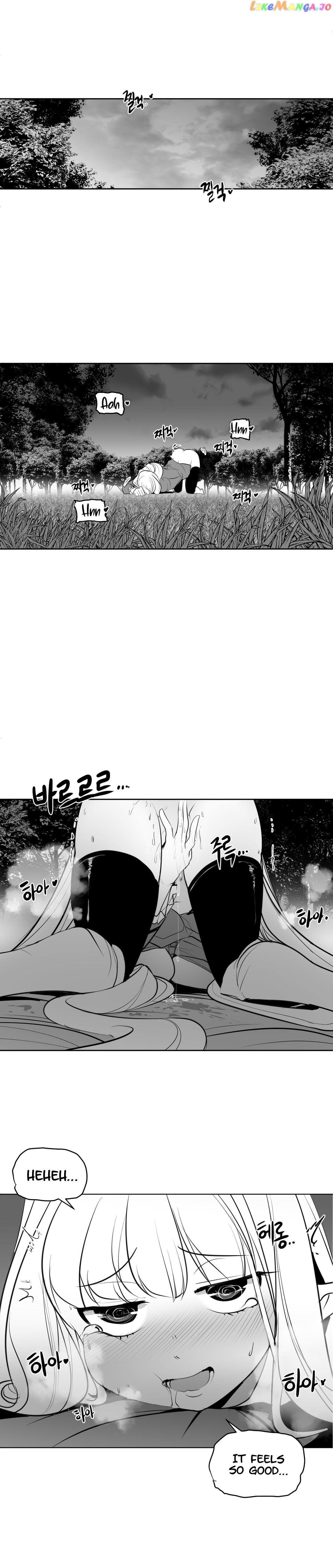 What Happens Inside the Dungeon chapter 33 - page 13