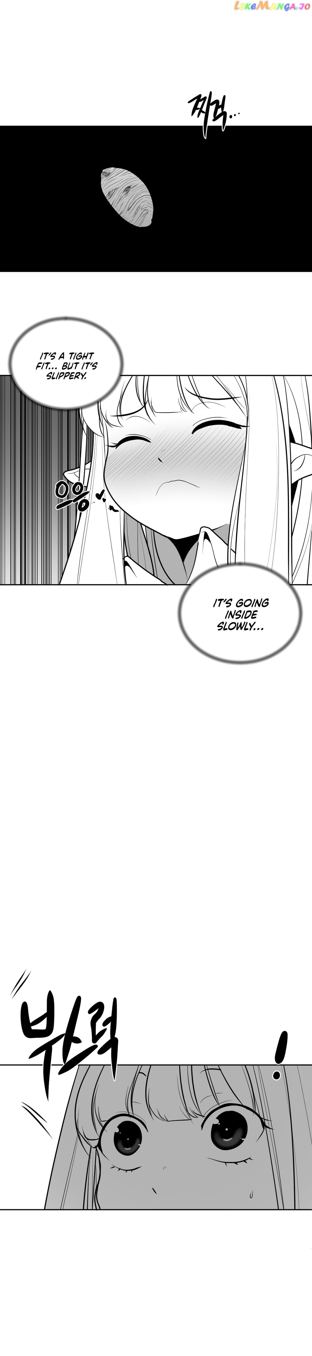 What Happens Inside the Dungeon chapter 33 - page 15