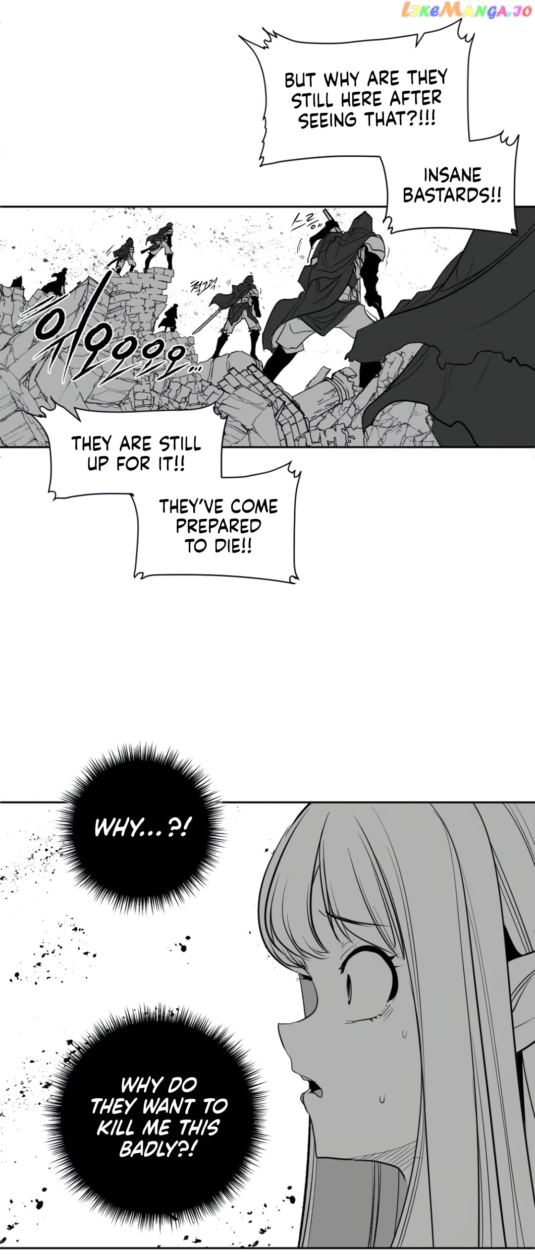 What Happens Inside the Dungeon chapter 122 - page 27
