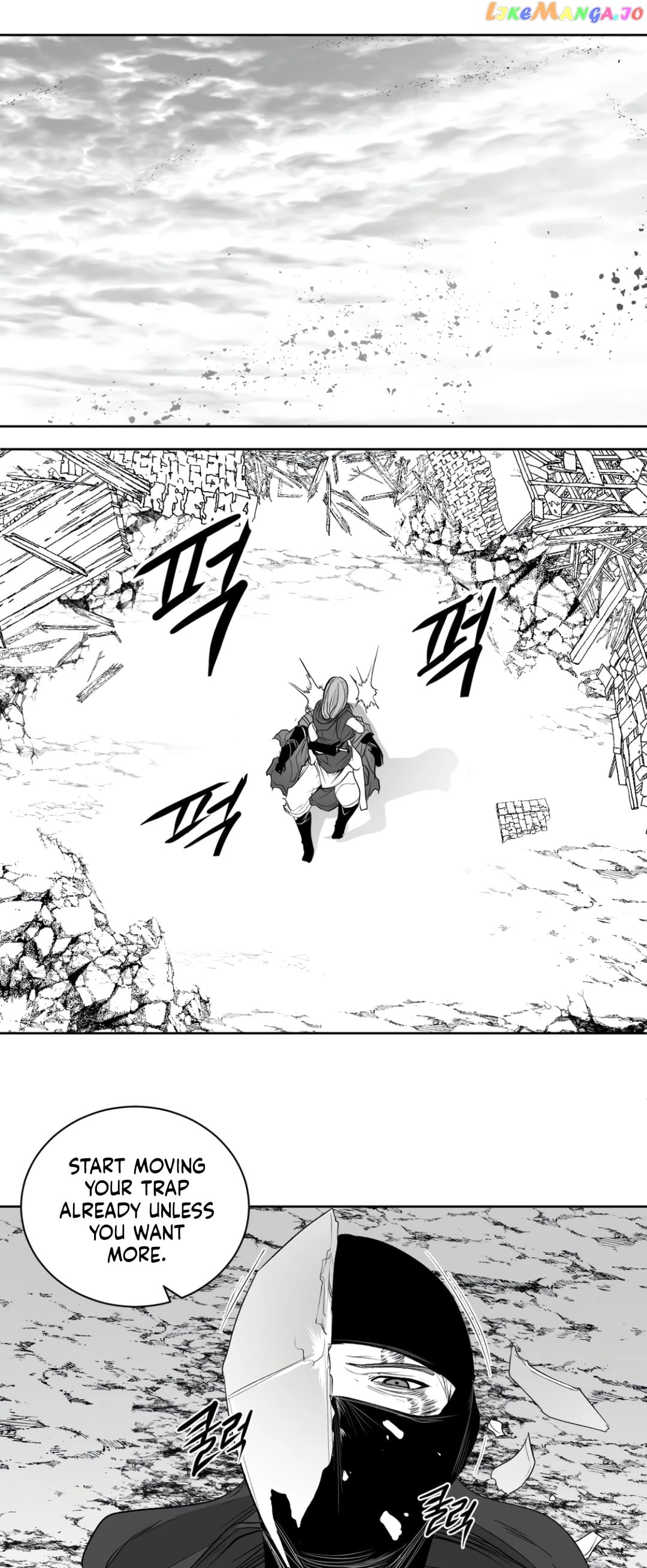 What Happens Inside the Dungeon chapter 122 - page 38