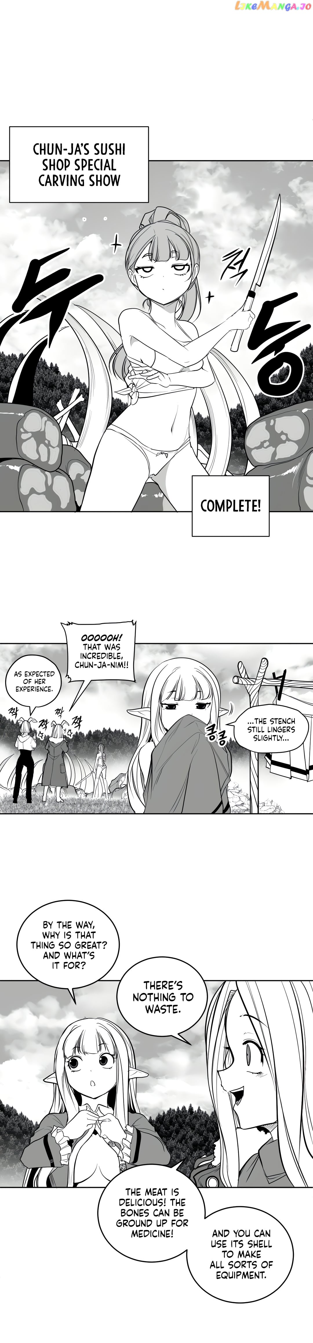 What Happens Inside the Dungeon chapter 116 - page 10