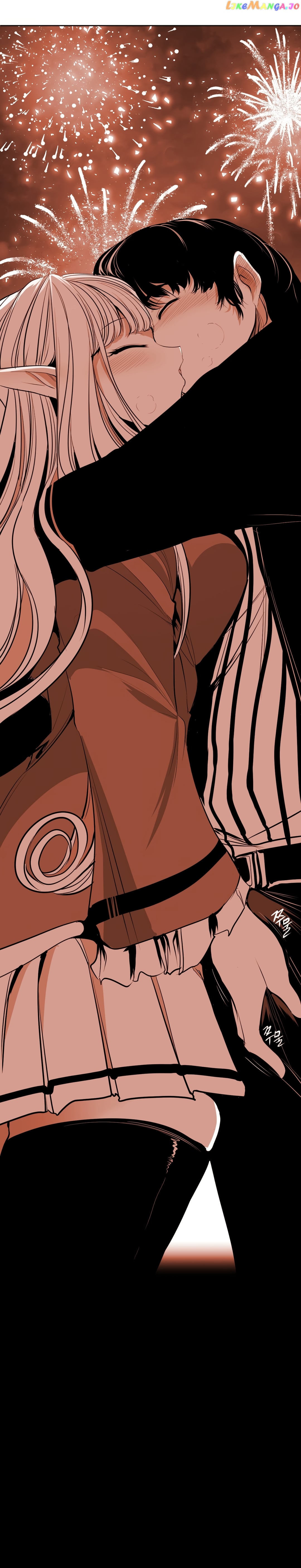 What Happens Inside the Dungeon chapter 110 - page 15