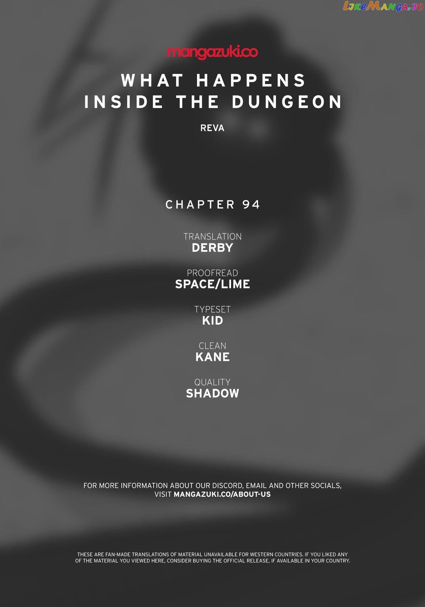 What Happens Inside the Dungeon chapter 94 - page 1