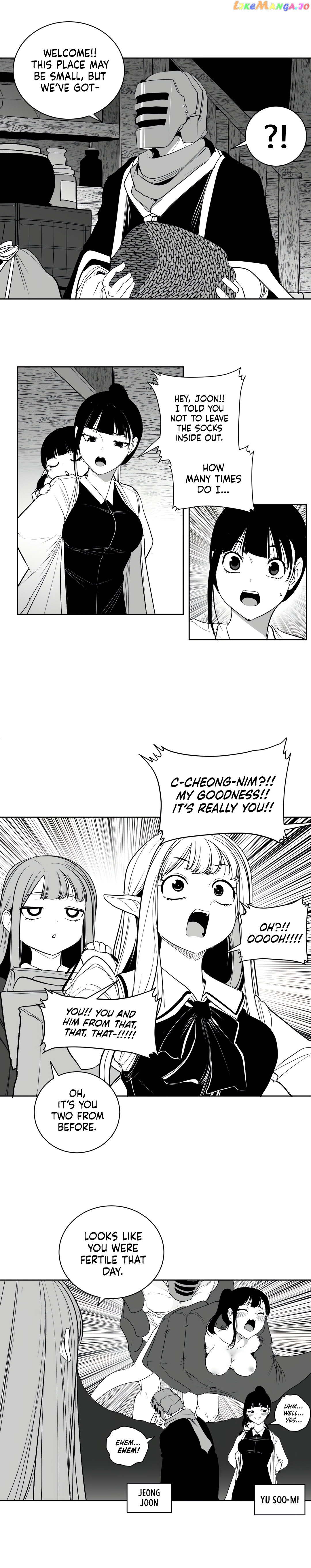 What Happens Inside the Dungeon chapter 118 - page 18