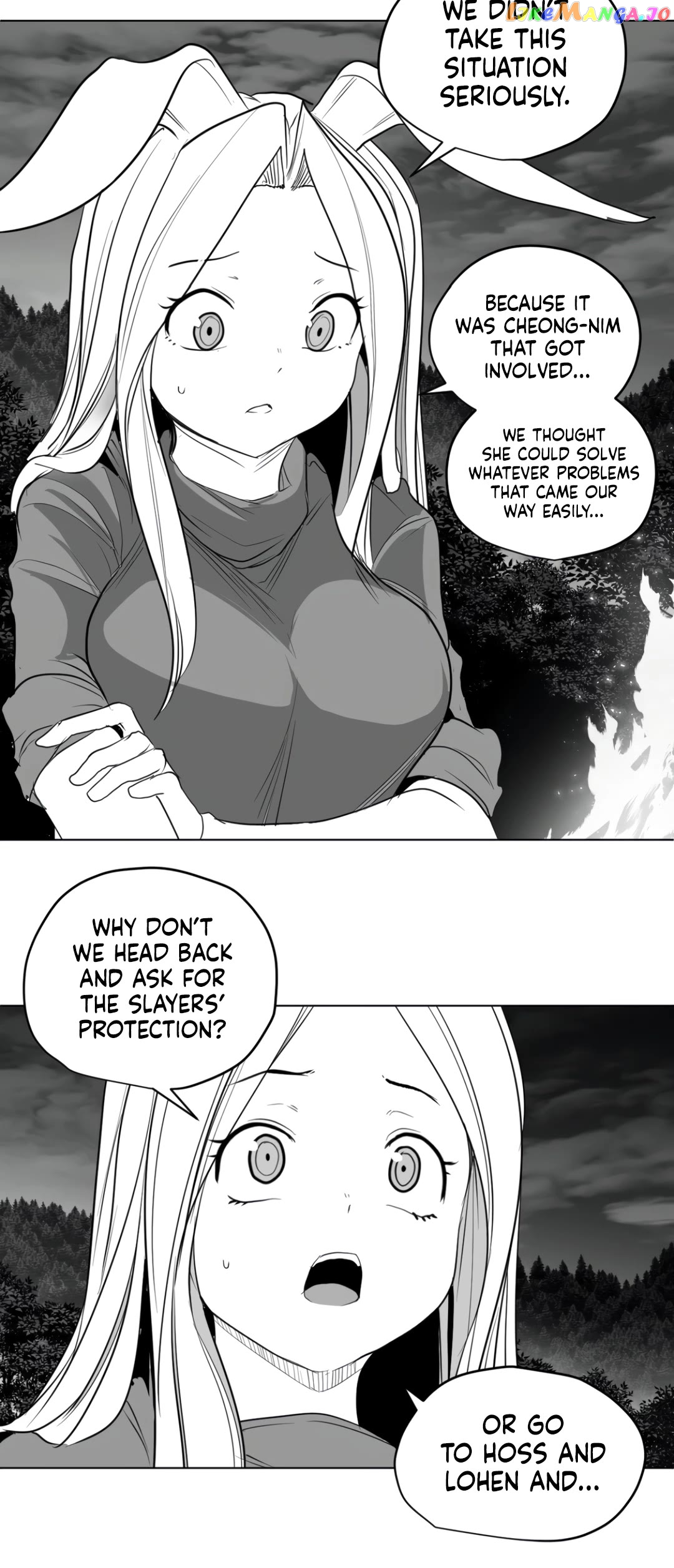 What Happens Inside the Dungeon chapter 125 - page 25