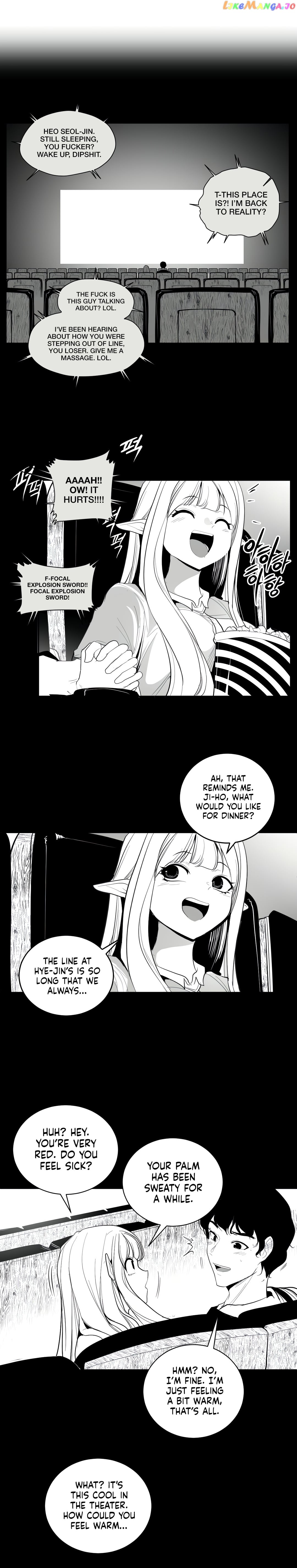 What Happens Inside the Dungeon chapter 111 - page 10