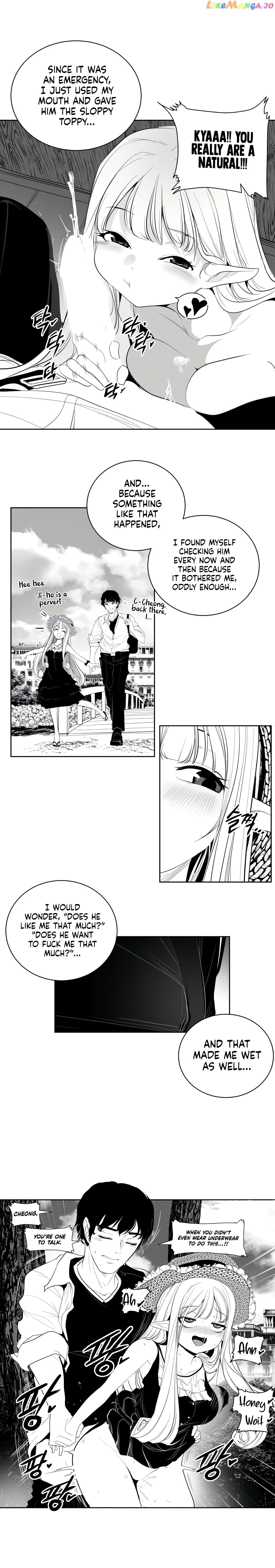 What Happens Inside the Dungeon chapter 111 - page 12
