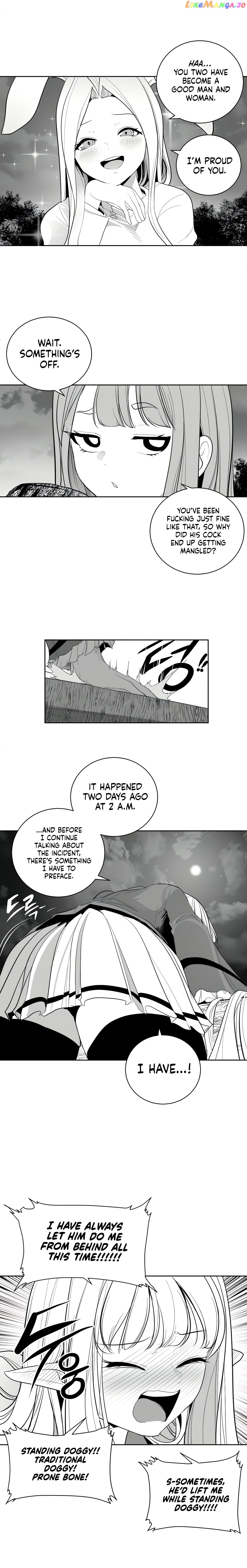 What Happens Inside the Dungeon chapter 111 - page 13