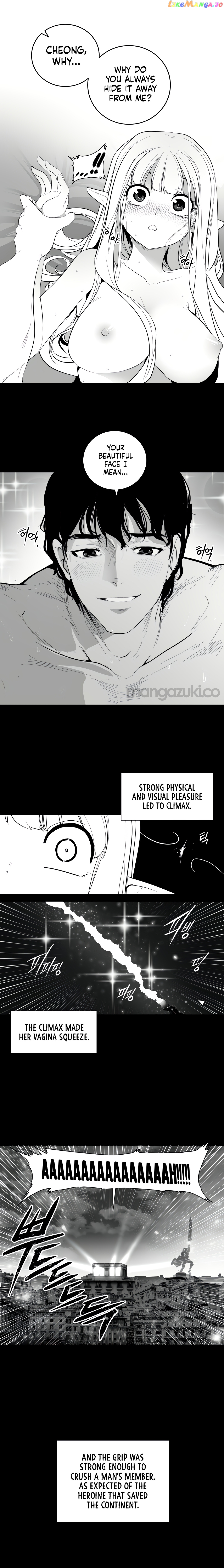 What Happens Inside the Dungeon chapter 111 - page 16