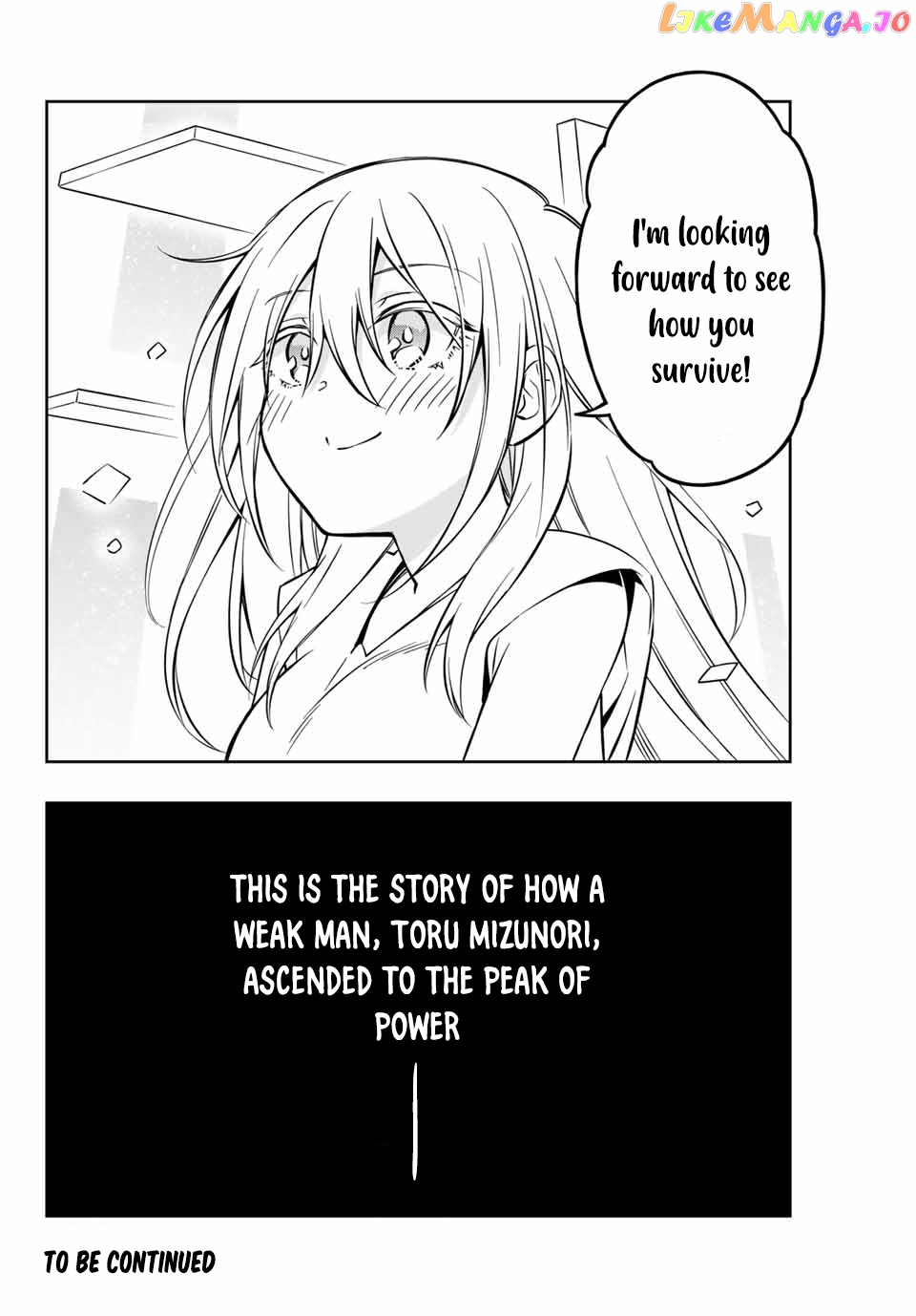 The Reincarnated Inferior Magic Swordsman chapter 1 - page 32