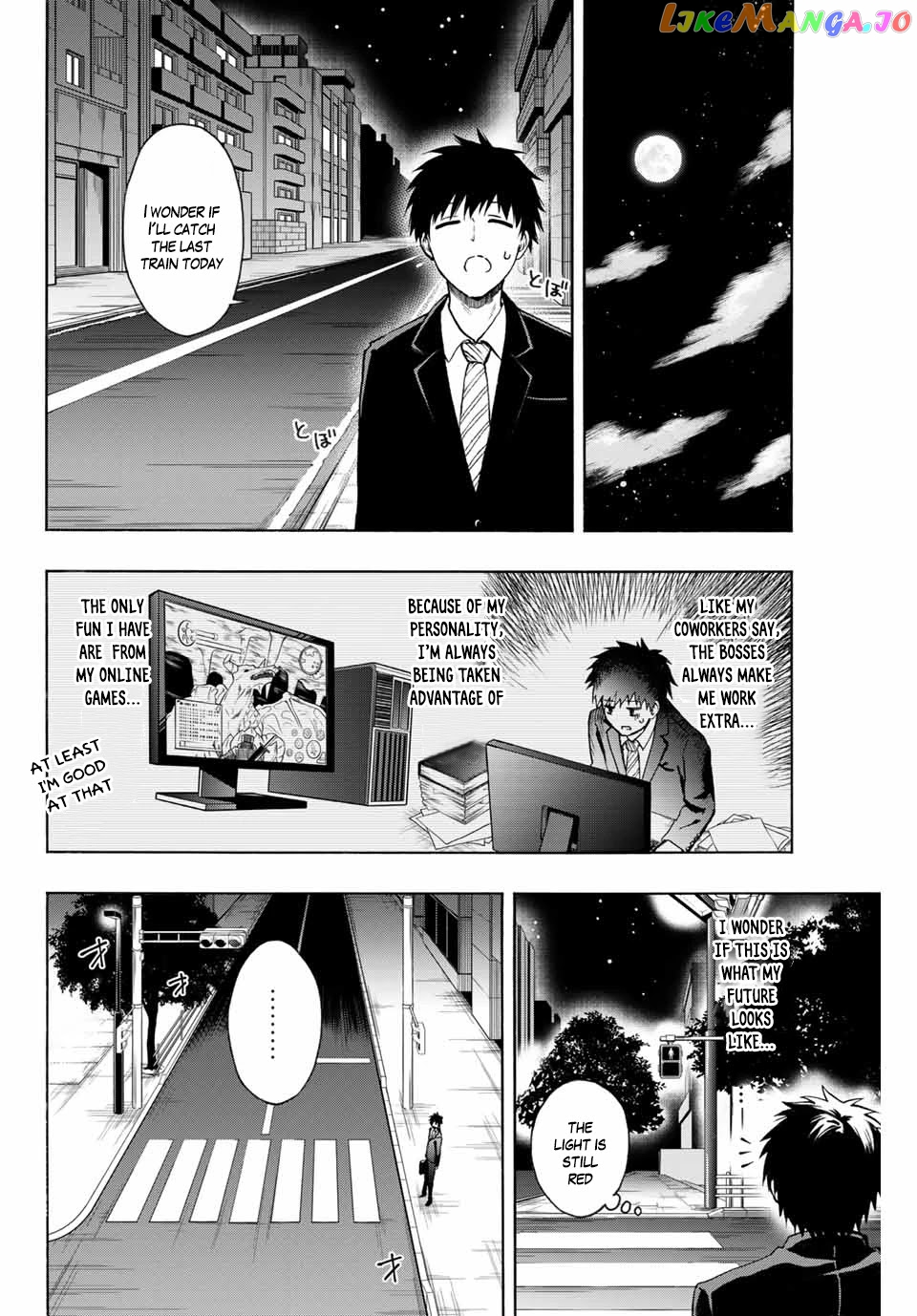 The Reincarnated Inferior Magic Swordsman chapter 1 - page 6