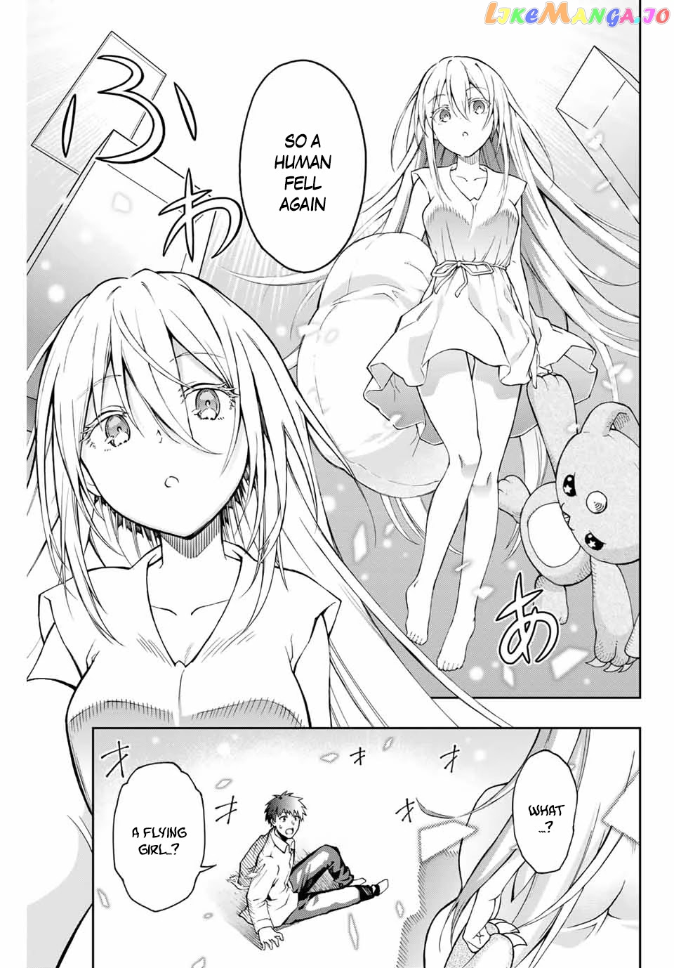 The Reincarnated Inferior Magic Swordsman chapter 1 - page 9