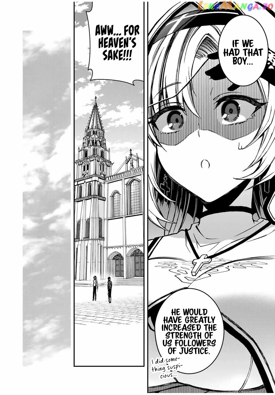 The Reincarnated Inferior Magic Swordsman chapter 43 - page 11