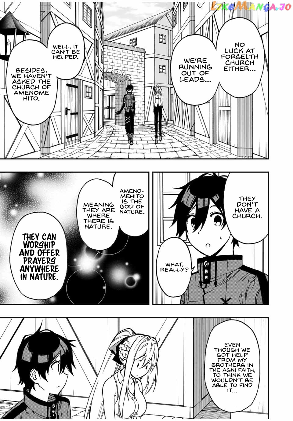 The Reincarnated Inferior Magic Swordsman chapter 43 - page 12