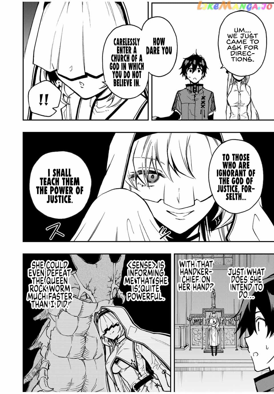 The Reincarnated Inferior Magic Swordsman chapter 43 - page 3