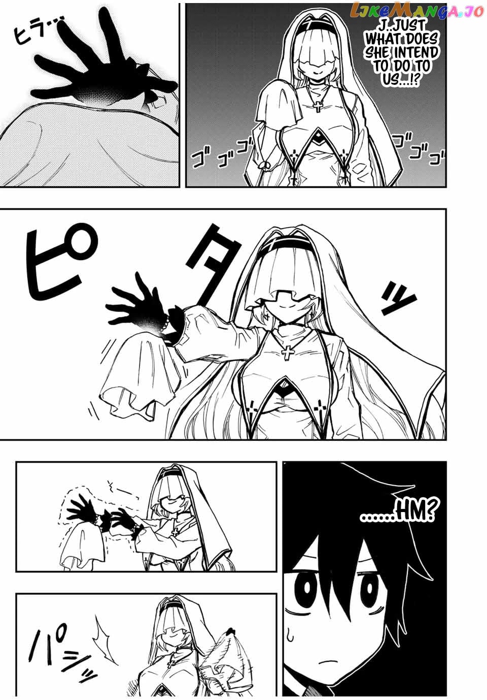 The Reincarnated Inferior Magic Swordsman chapter 43 - page 4