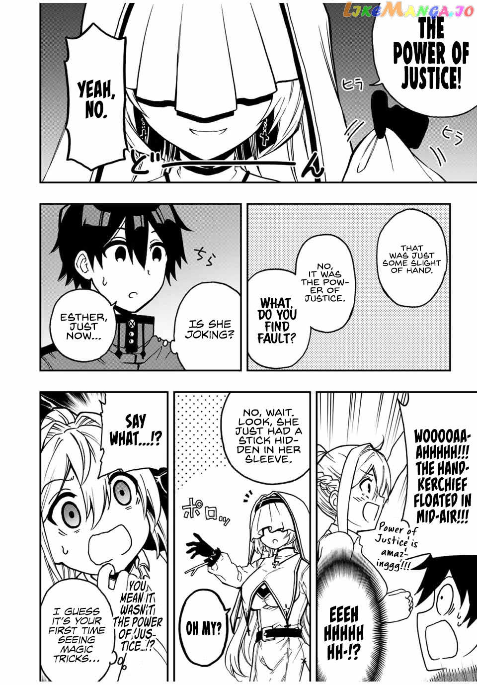 The Reincarnated Inferior Magic Swordsman chapter 43 - page 5