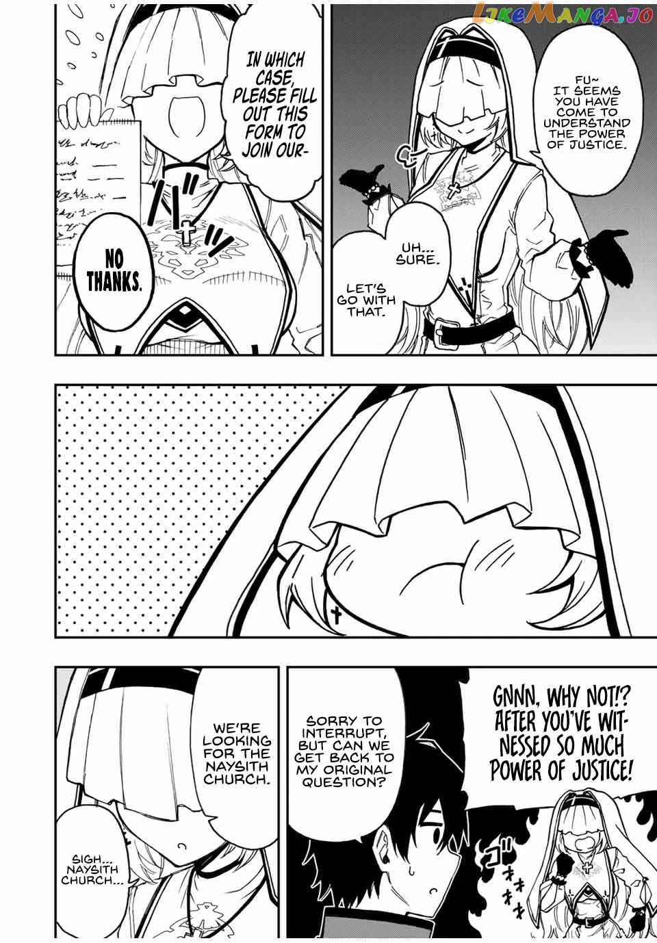 The Reincarnated Inferior Magic Swordsman chapter 43 - page 9