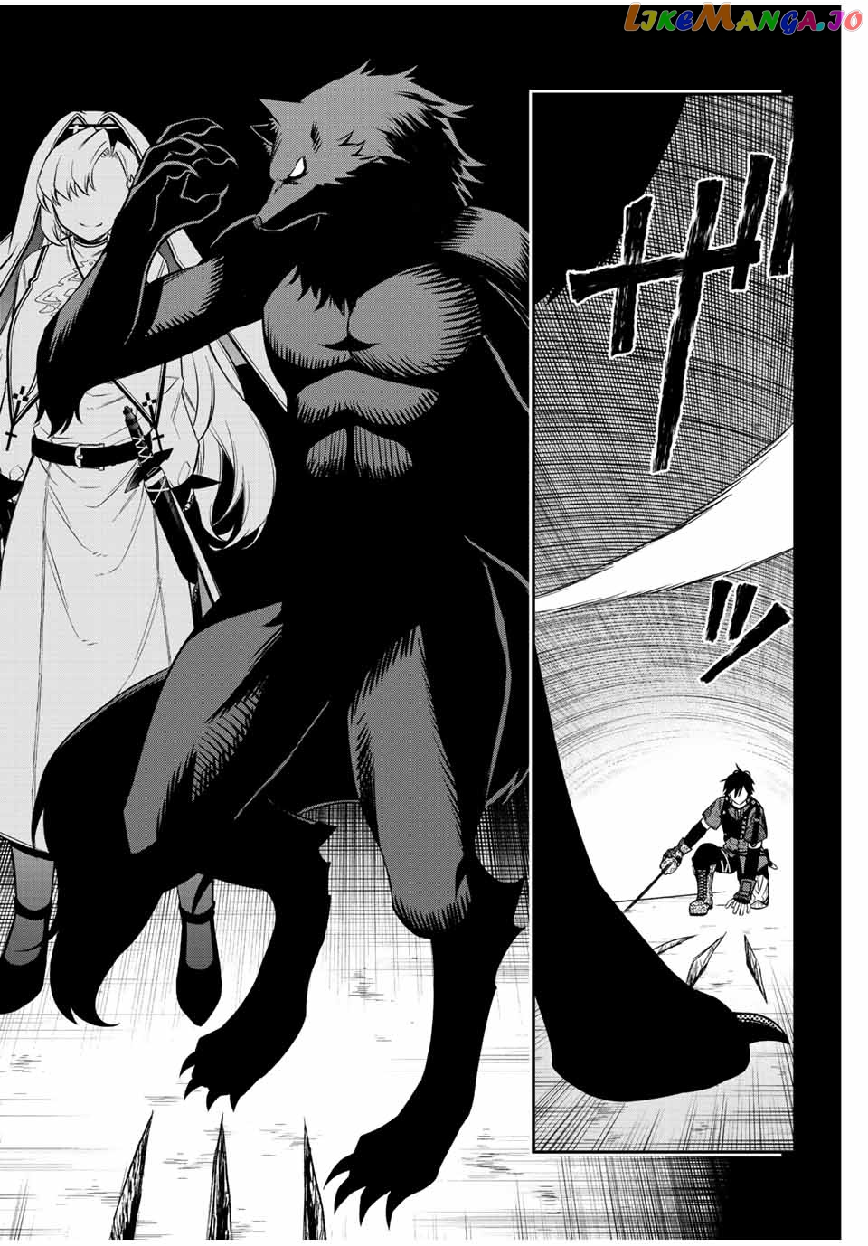 The Reincarnated Inferior Magic Swordsman chapter 76 - page 9