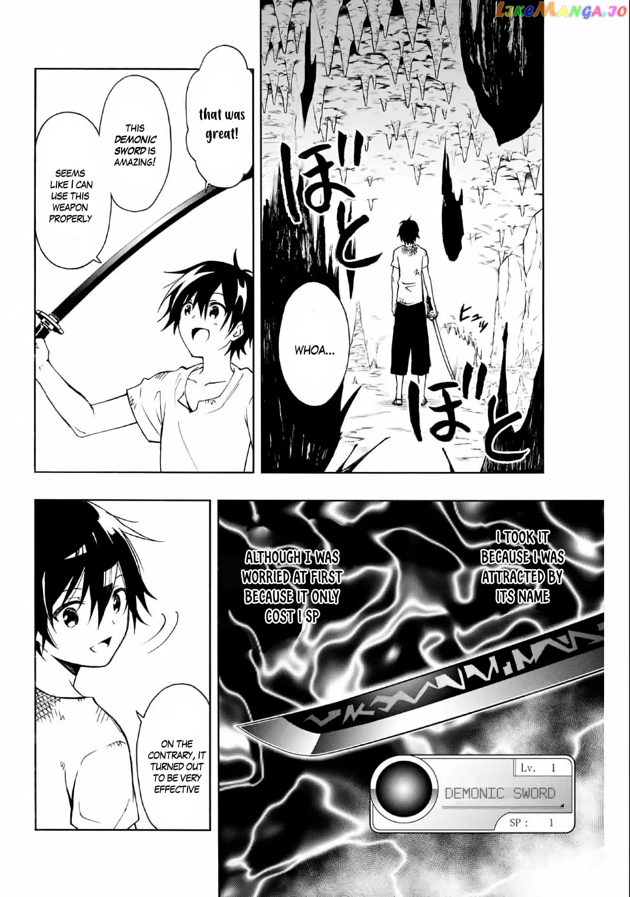 The Reincarnated Inferior Magic Swordsman chapter 2 - page 10