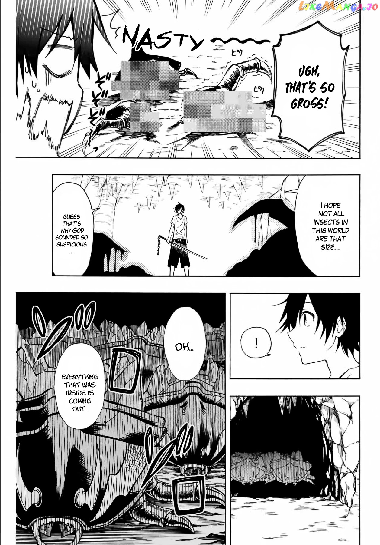 The Reincarnated Inferior Magic Swordsman chapter 2 - page 11