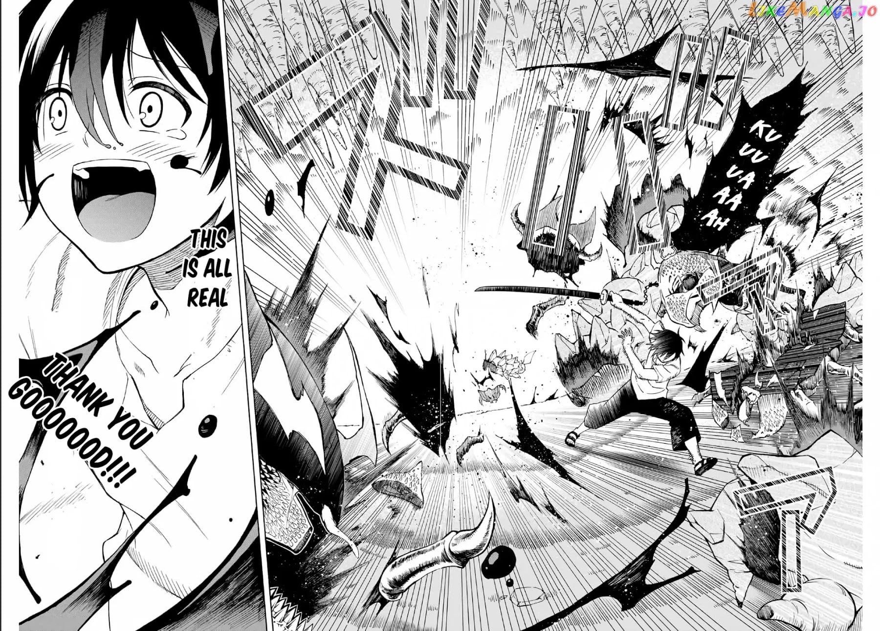 The Reincarnated Inferior Magic Swordsman chapter 2 - page 14
