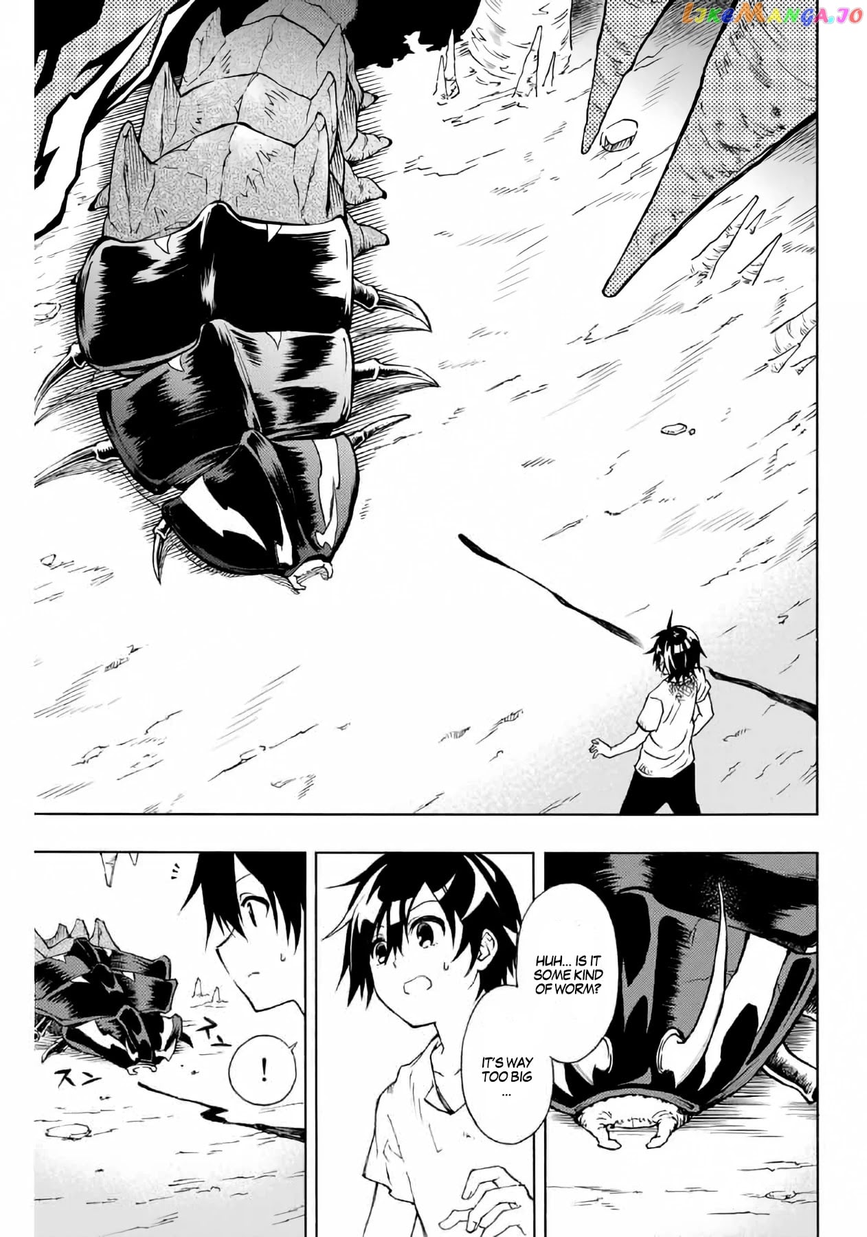The Reincarnated Inferior Magic Swordsman chapter 2 - page 5