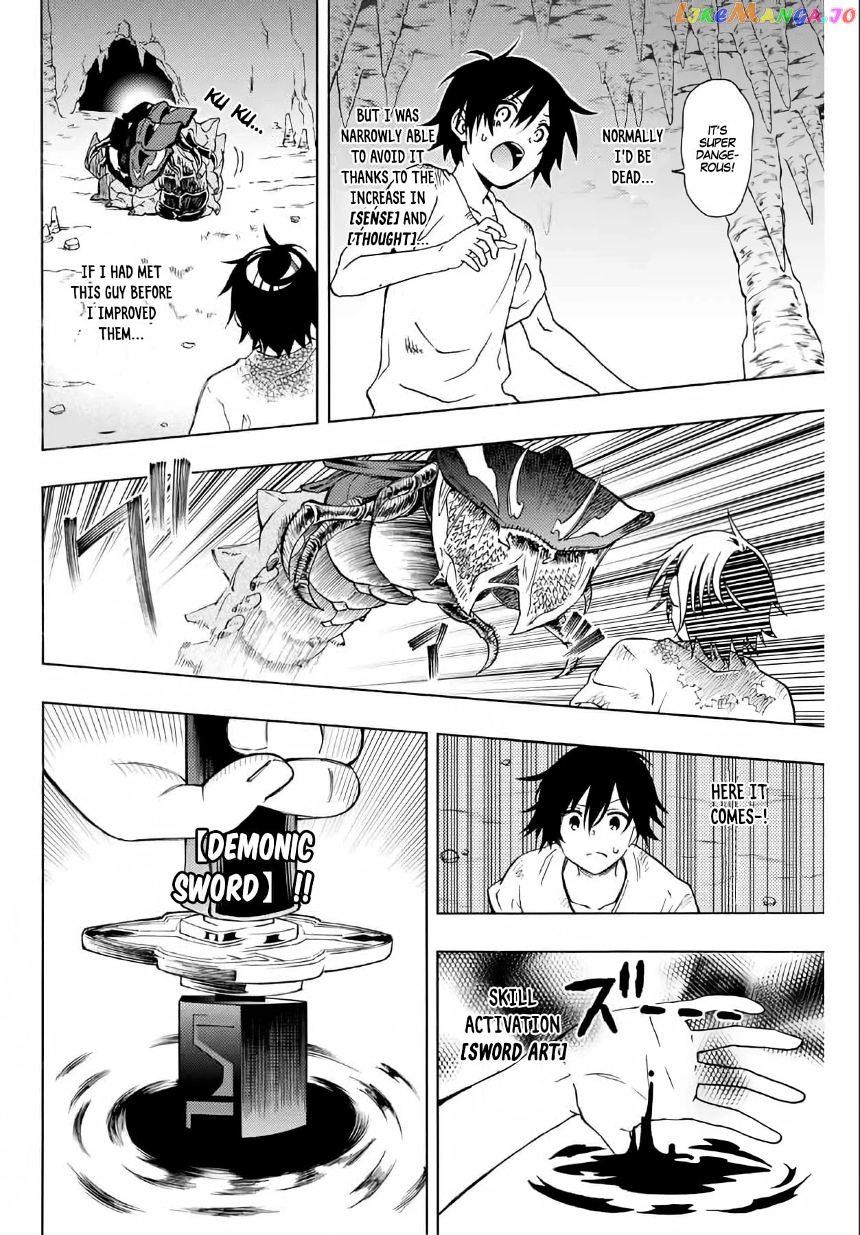 The Reincarnated Inferior Magic Swordsman chapter 2 - page 8