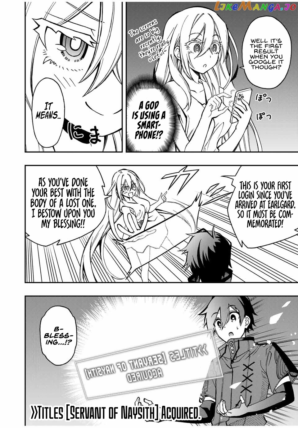 The Reincarnated Inferior Magic Swordsman chapter 44 - page 11