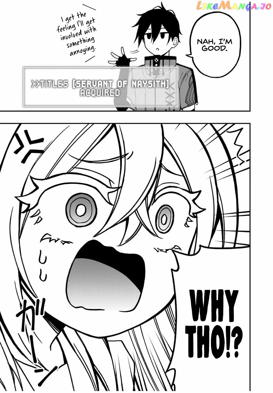 The Reincarnated Inferior Magic Swordsman chapter 44 - page 12
