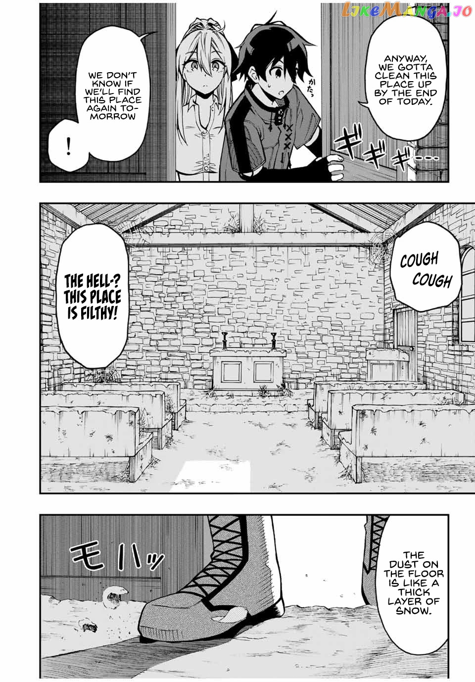 The Reincarnated Inferior Magic Swordsman chapter 44 - page 3