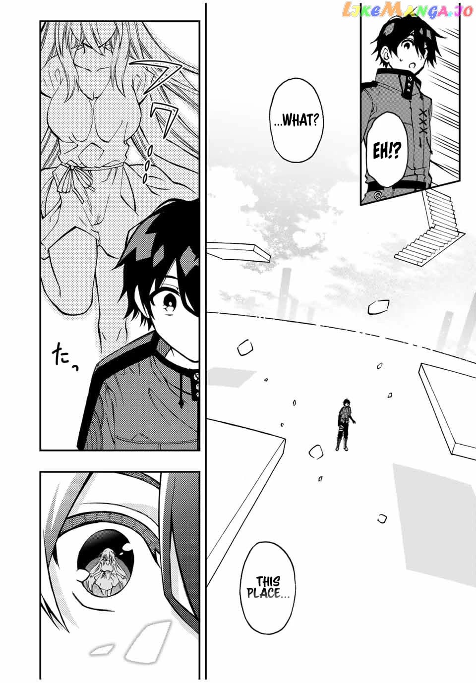 The Reincarnated Inferior Magic Swordsman chapter 44 - page 7