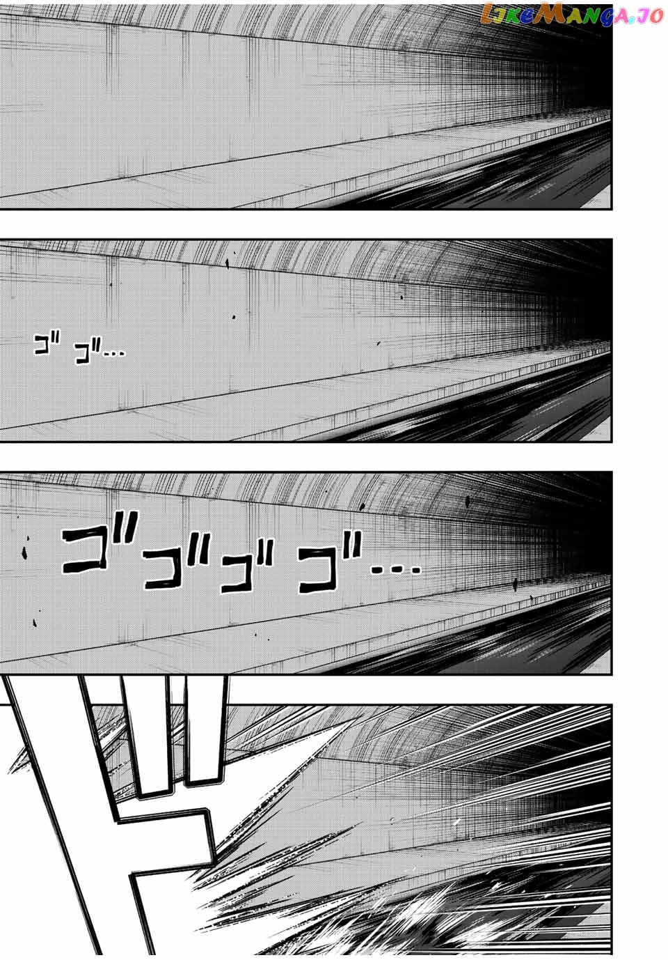 The Reincarnated Inferior Magic Swordsman chapter 77 - page 6