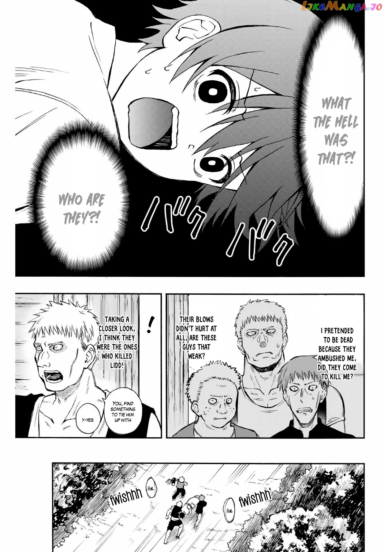 The Reincarnated Inferior Magic Swordsman chapter 3 - page 18