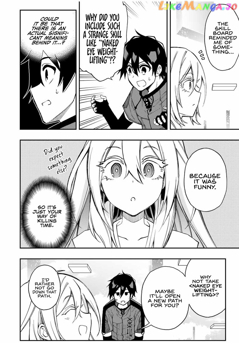 The Reincarnated Inferior Magic Swordsman chapter 45 - page 13