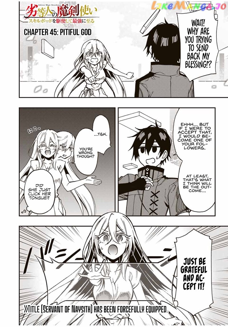 The Reincarnated Inferior Magic Swordsman chapter 45 - page 3