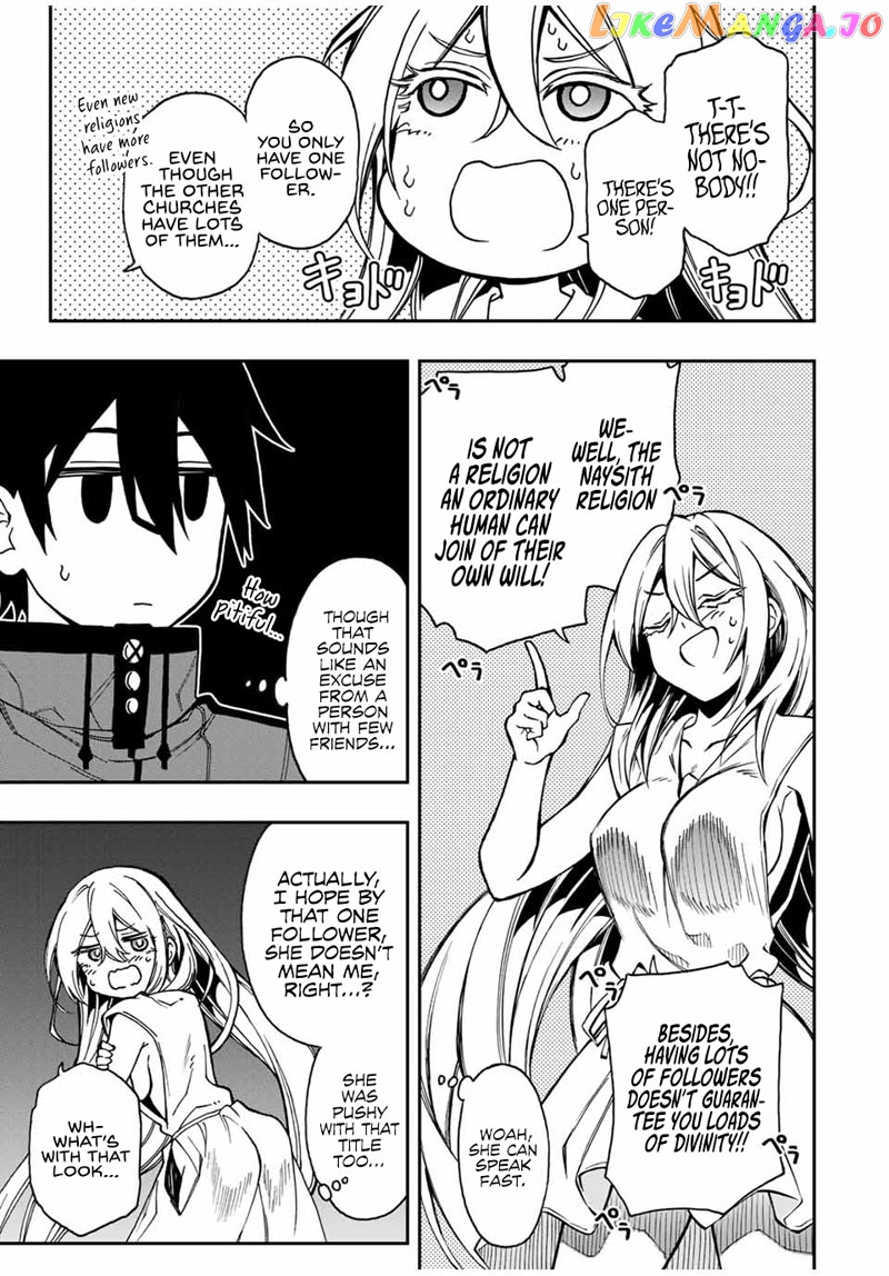 The Reincarnated Inferior Magic Swordsman chapter 45 - page 6