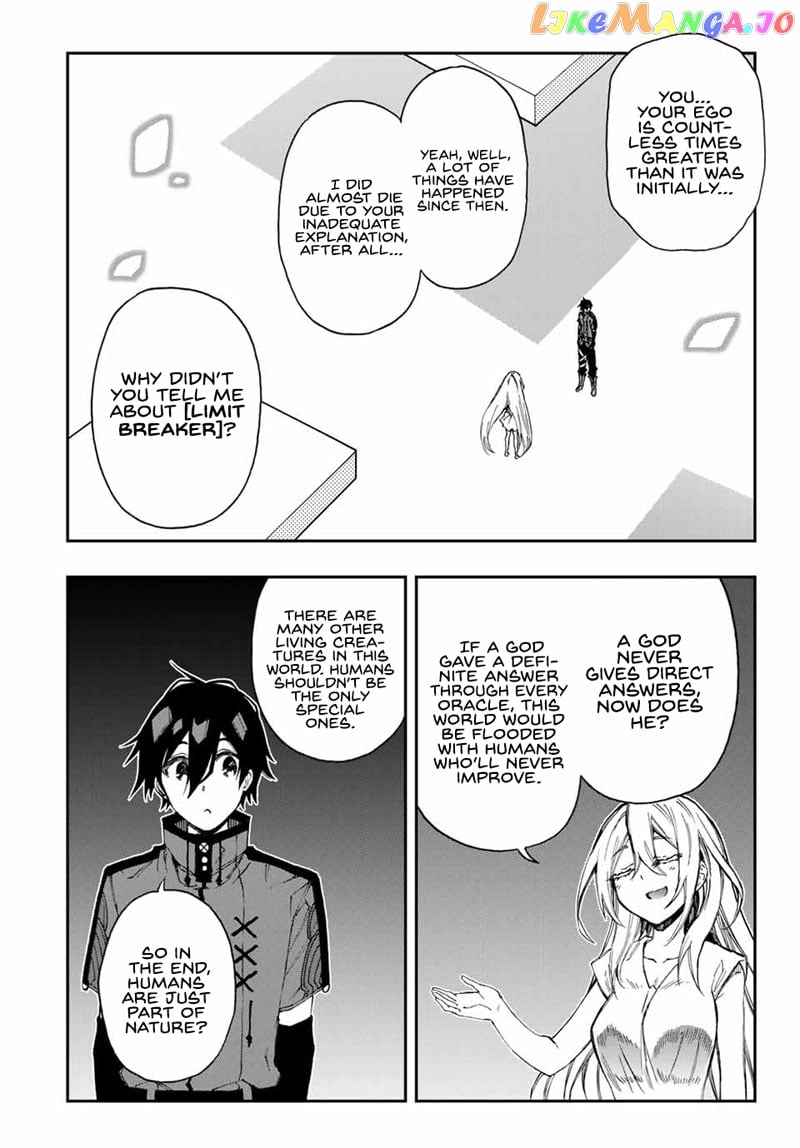 The Reincarnated Inferior Magic Swordsman chapter 45 - page 7