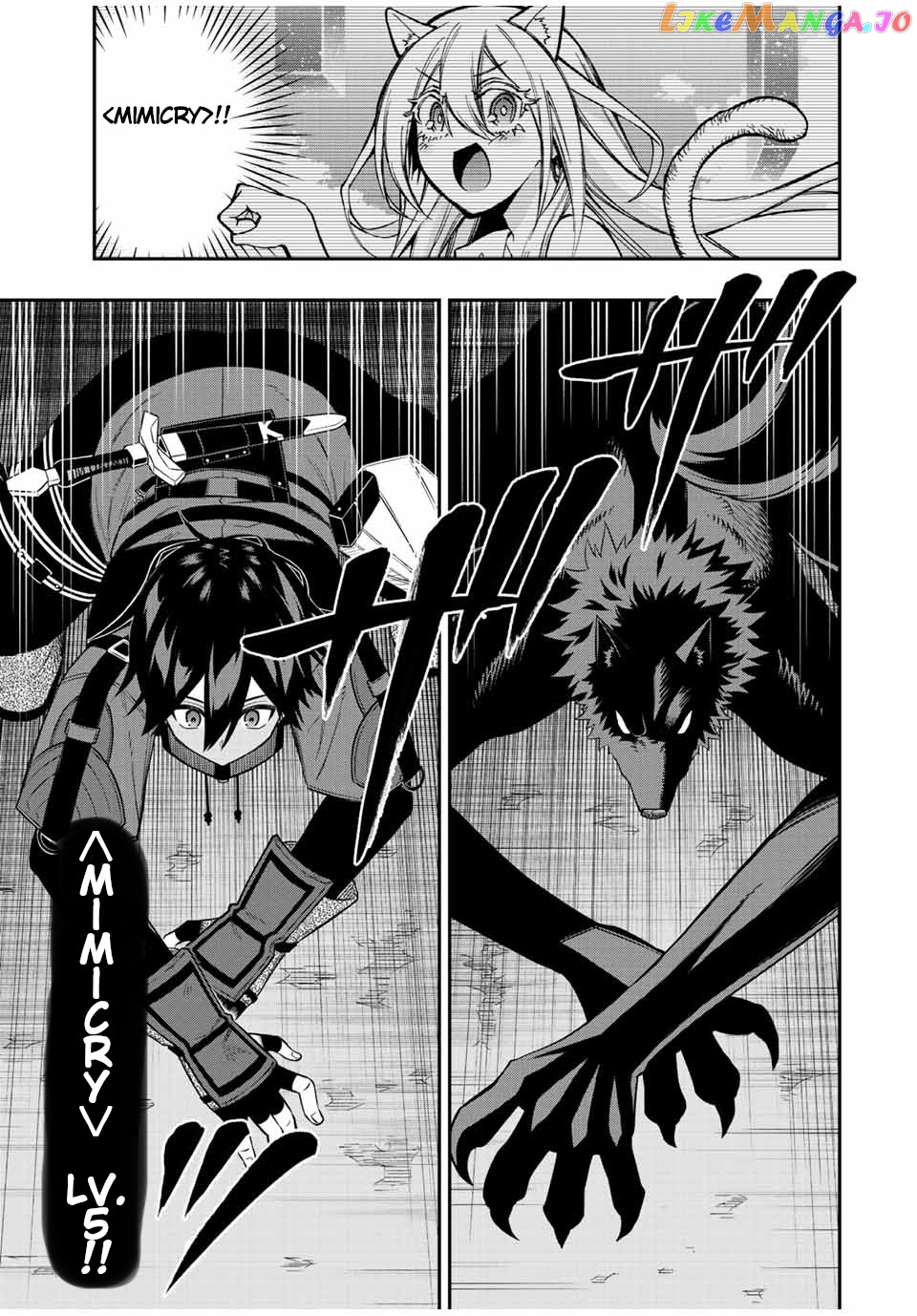 The Reincarnated Inferior Magic Swordsman chapter 78 - page 4