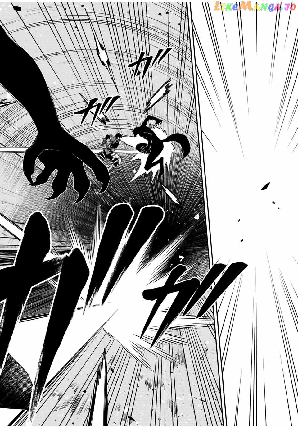 The Reincarnated Inferior Magic Swordsman chapter 78 - page 5