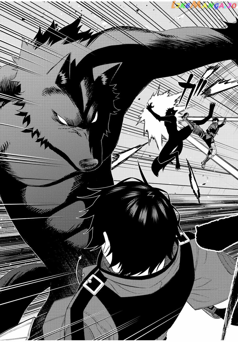 The Reincarnated Inferior Magic Swordsman chapter 78 - page 6