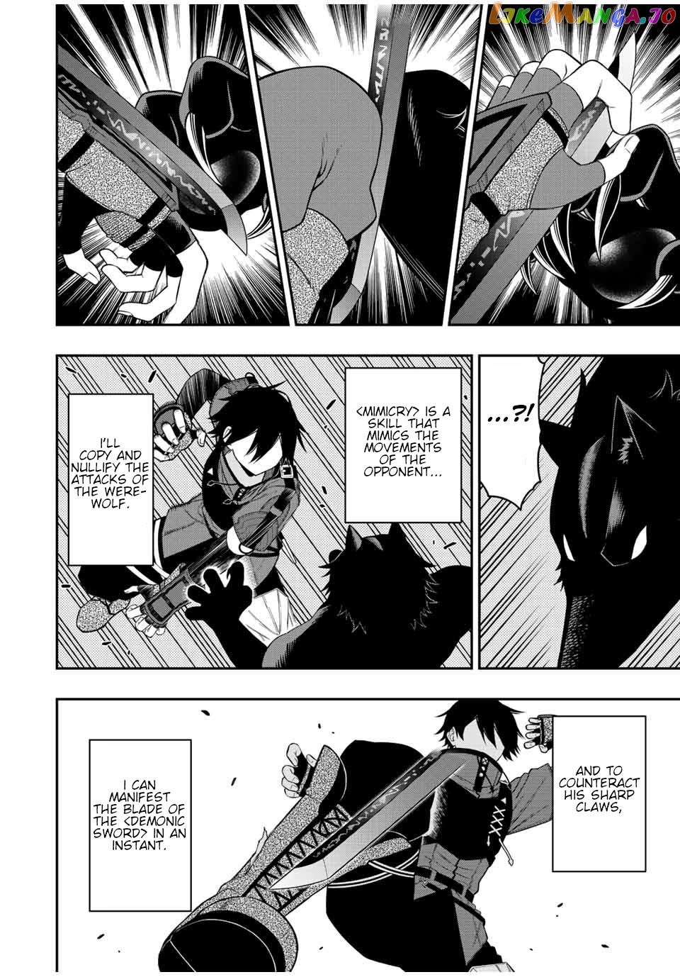 The Reincarnated Inferior Magic Swordsman chapter 78 - page 7