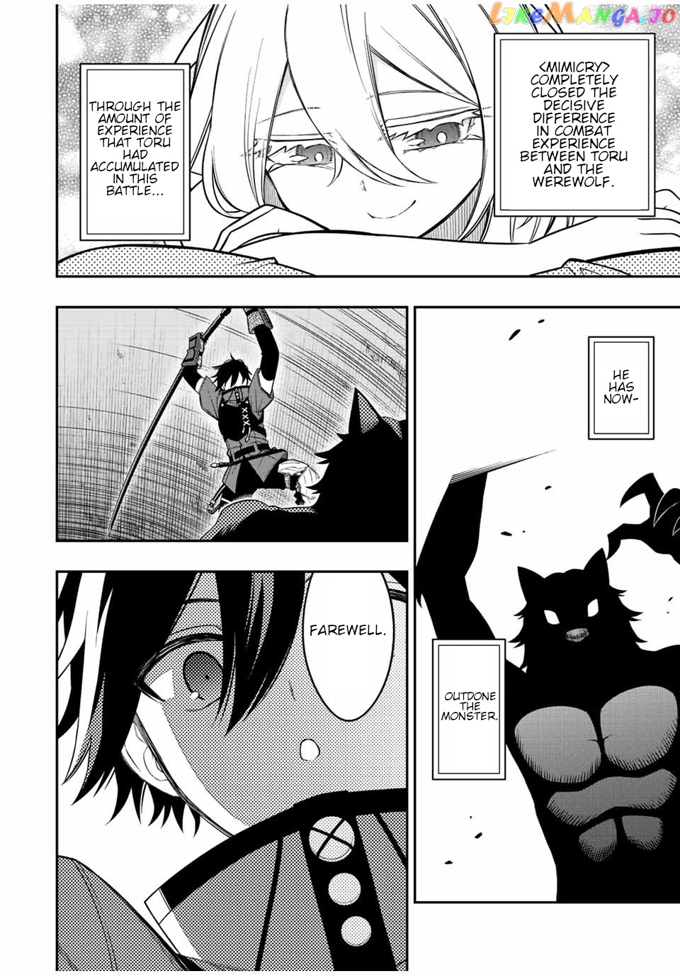 The Reincarnated Inferior Magic Swordsman chapter 78 - page 9