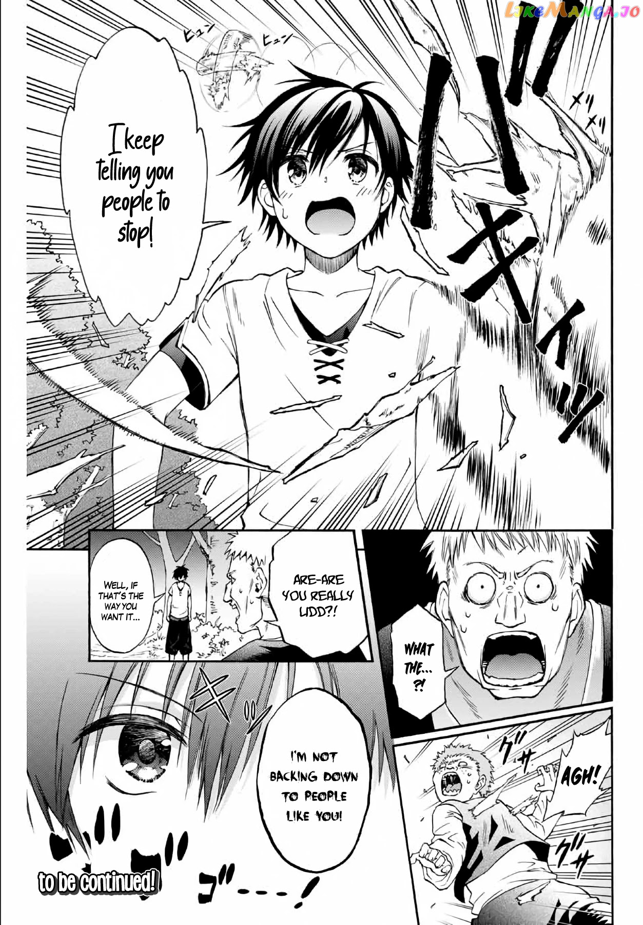 The Reincarnated Inferior Magic Swordsman chapter 4 - page 10